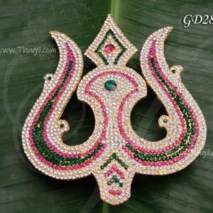 Trishul thiri soolam for Amman Shiva Parvathi Multi Color Stones weapon Ornament Online