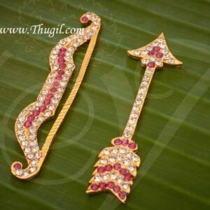 3 inches Vil Ambu Bow and arrow for Amman Metal weapon Symbol Jewelry Ornament Lord Ram Goddess Amman