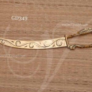 Brass Knife Weapon Of Lord Ganesha Devi Decoration 13 Inches