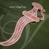 Sword White with Pink Colour Knife Weapon of Ganesha Decoration For Ganapathy 12"