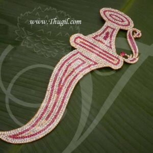 Sword White with Pink Colour Knife Weapon of Ganesha Decoration For Ganapathy 12"
