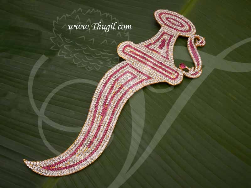 Sword White with Pink Colour Knife Weapon of Ganesha Decoration For Ganapathy 12"
