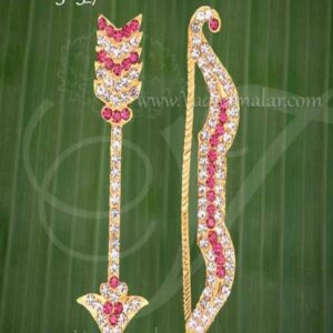 Vil Ambu Bow and Arrow for Amman Metal Weapon Symbol Jewelry Ornament 7 inch