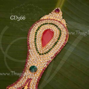 Pash Weapon of Lord Ganesha Noose Pasakairu For Decoration Buy Now 7 inch