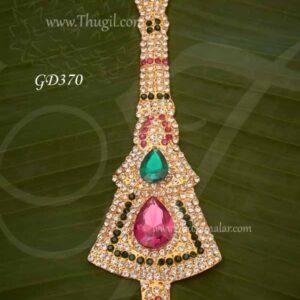 Bell Hindu God Mani Matha Devi Lord Ganesha For Decoration 7 inches