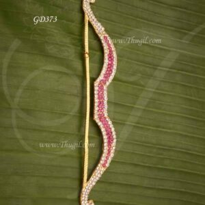 Vil / Bow for Amman Metal Weapon Symbol Jewelry Ornament 7 inches