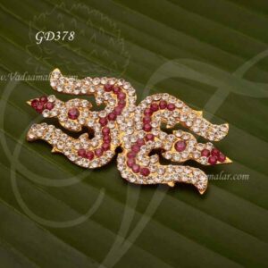 3 inches Trishul Double Soolam for Amman Shiva Shakti Symbol Jewellery