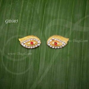 Amman Hindu Goddess Idol Eye Decorations Gold Kanmalar 0.9 inches