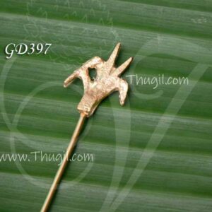 Karumbu for Amman Brass Miniature SugarCane for Meenakshi 2.7 inches