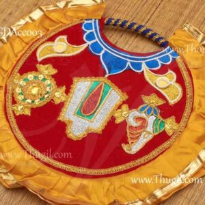 Alavattam Fan Namam Design Visiri For Hindu God and Goddess 21inch