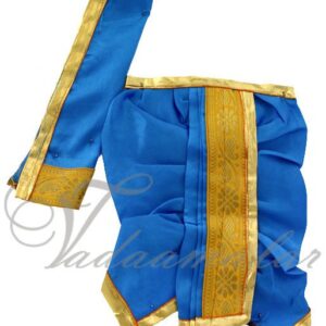 Krishna Ganesha Murthi Idol Panjakajam Dothi Costume Dress