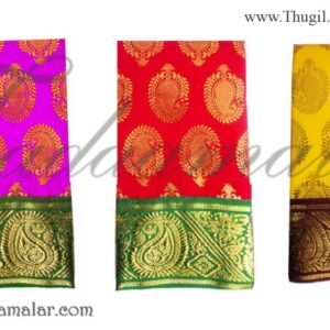 4 mtrs Amman Devi Deity Durga Murthi Idol Saree Wrap Costume with Zari Border