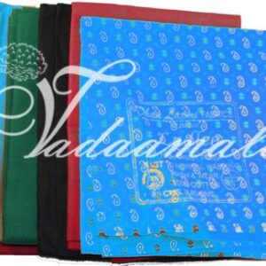 Navagraha cloth set 9 pieces