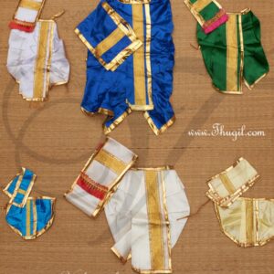 Panjakajam Dhothi Vastra XLarge size Murthi Idol 18 inches to 25 inches