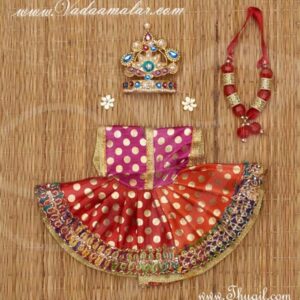 5-6 inch Idol Skirt Pavadai Deities - Dress Your Divine & Temple Altars