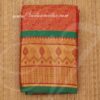 Red Saree For Amman Devi Durga Sari Zari Border Deity Vastra 6 Meter