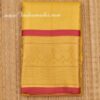 Yellow Saree For Amman Devi Durga Sari Zari Border Deity Vastra 6 Meter