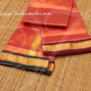 1.80 Meters Hindu Puja Orange Colour Dothi Dhoti Vesti Chadar Buy Now