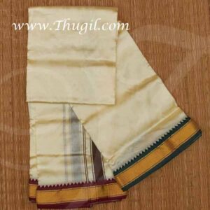 1.80 Meters Hindu Puja Half White Colour Dothi Dhoti Vesti Chadar Buy Now