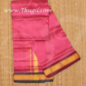 1.80 Meters Hindu Puja Pink Colour Dothi Dhoti Vesti Chadar Buy Now