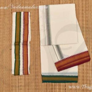 Vastra for Ganesha Idol Pure Cotton Dhoti Vinayagar Vesti Puja 65 x 45