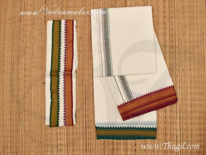 Vastra for Ganesha Idol Pure Cotton Dhoti Vinayagar Vesti Puja 65 x 45