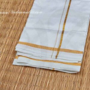 Pure Silk White Vastra Ganesha Vinayagar Silk Dhothi