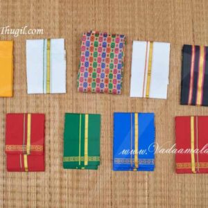 Navagraha Cloth Set Polyster Silk Pattu Thundu Angavastram