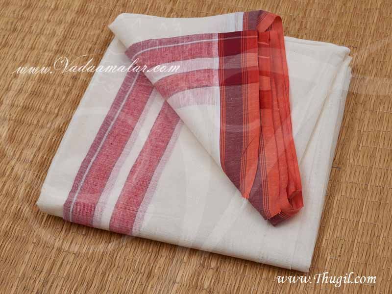 White Vastra Dhoti Vinayagar Vesti 13 inches x 23 inches