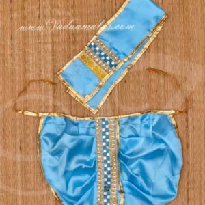 Panjakajam Dhoti Blue Krishna Ganesha Murugan Costume Dress 9 inches