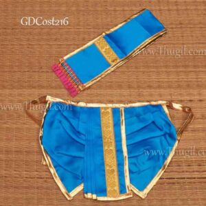 Panjakajam Dothi For Hindu God Sringhaar Idol decorations 7.5 inches