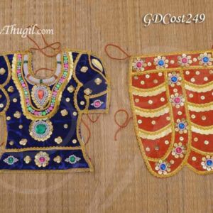 Raja Alankaram For Ganesh Krishna Murugan Maruthi Dress 12 inch