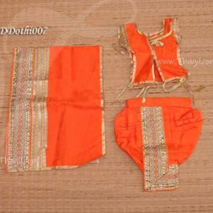 Orange Panjakajam dhothi for God statue and Idol Vastra dress 8.5 inches