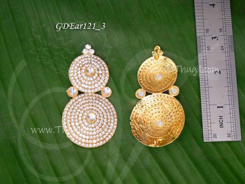 gdear121_3-white-stones-karna-patham-set