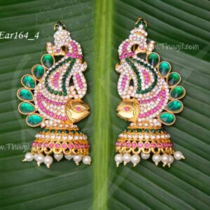 Ear Jewellery Fish Design Karna Patham Hindu Idol Goddess 4 inches