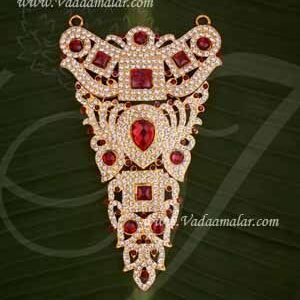 Haram Centre Piece Necklace Swamy Decoration Sringhar 6.5"