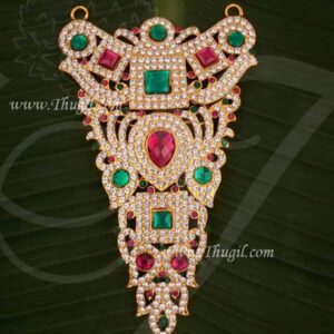 Haram Centre Piece Necklace Swamy Decoration Sringhar 6.5"