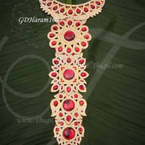 Haram Centre Piece Necklace Swamy Decoration Sringhar 12 inches