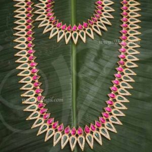 Haram Multi Colour 2 Step Necklace For Hindu Idol Ornament 15 inches