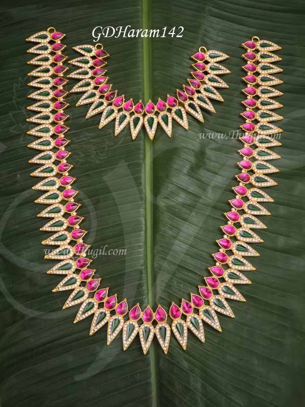 Haram Multi Colour 2 Step Necklace For Hindu Idol Ornament 15 inches