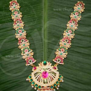 Long Haram Multi Stones Hindu Idols Temple Jewellery 12 inches
