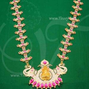 Lakshmi Design Multi Colour Stone Long Haram Hindu Idols Temple Jewellery 16 inches