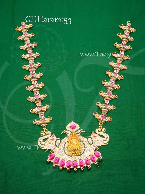 Lakshmi Design Multi Colour Stone Long Haram Hindu Idols Temple Jewellery 16 inches