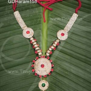 Long Haram Multi Colour Stones Hindu Idols Temple Jewellery 7.5 inches