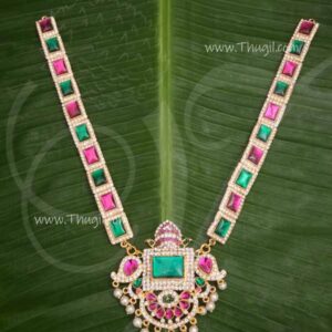 Long Haram Multi Colour Stones Hindu Idols Temple Jewellery 12 inches