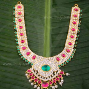 Long Haram Multi Colour Stones Hindu Idols Temple Jewellery 8 inches
