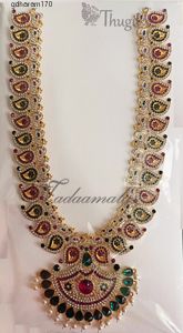 Long Mango Necklace Manga Mala Hindu Idols Temple Jewellery 17 inches