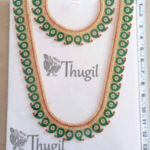 Green Mango Haram Mala 2 Step Necklace For Hindu God Decorations 12.5 inches