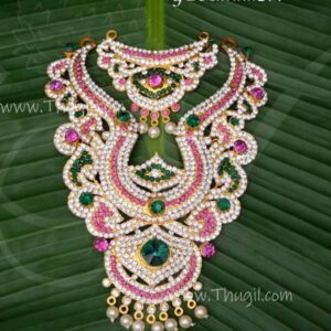 Haaram Large Necklace with stones 2 step for Hindu Idols 7.5 inches