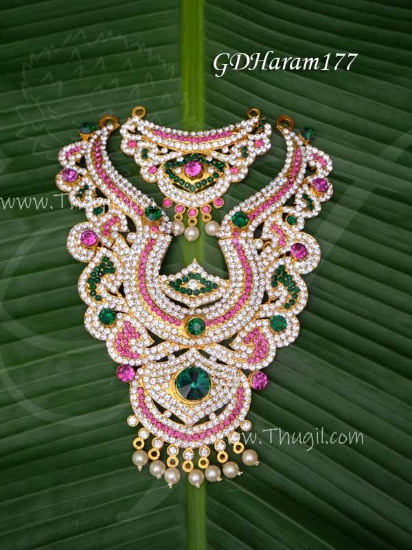 Haaram Large Necklace with stones 2 step for Hindu Idols 7.5 inches